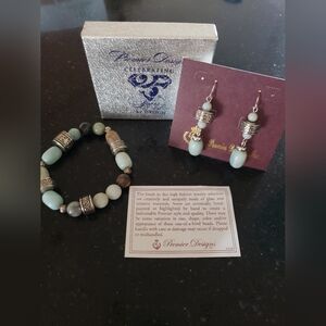Premier Designs Bracelet and Earrings Set